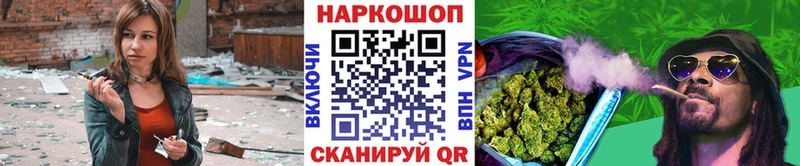 Все наркотики Усть-Кут Каннабис  Cocaine  ГАШИШ 