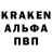 Метамфетамин кристалл Rinalds K
