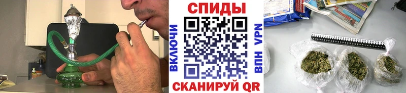 БУТИРАТ 1.4BDO Усть-Кут