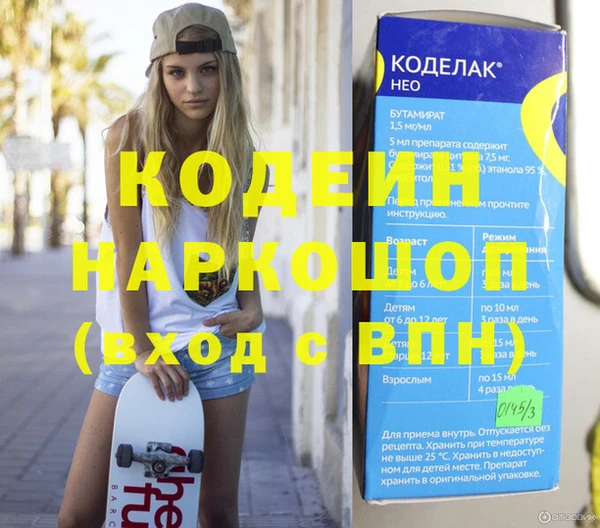таблы Балабаново