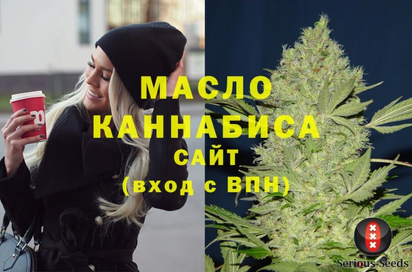 прущая мука Арсеньев