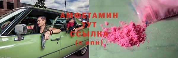 таблы Балабаново