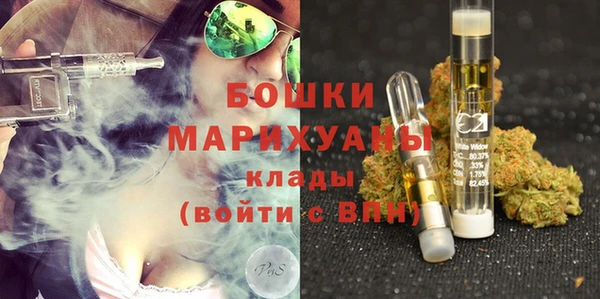 метадон Аркадак