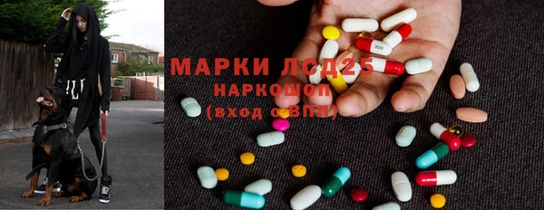 метадон Аркадак