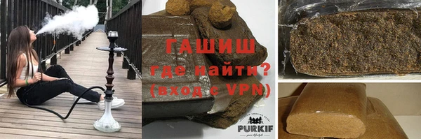 прущая мука Арсеньев
