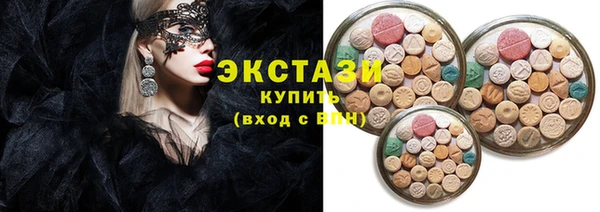 прущая мука Арсеньев