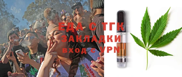 jwh Армянск