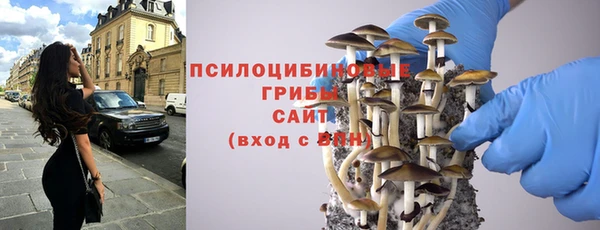 таблы Балабаново