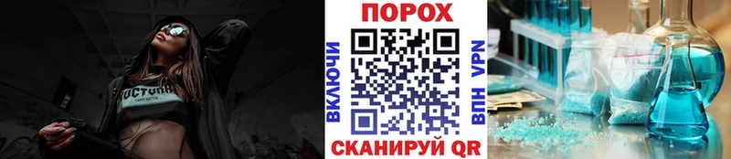 МЕТАМФЕТАМИН кристалл  Усть-Кут 