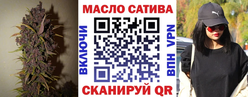 купить наркотик  Усть-Кут  Дистиллят ТГК концентрат 