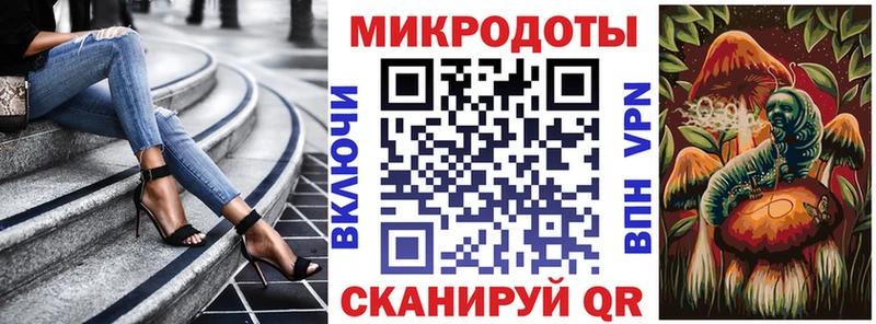 Галлюциногенные грибы GOLDEN TEACHER  наркотики  Усть-Кут 